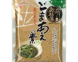 やみつきになる♪冷や汁(宮崎県郷土料理)作り方8写真