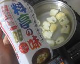 レタスのみそ汁作り方3写真