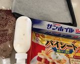 クリーム詰めちゃお☆簡単コルネ風パイ作り方1写真