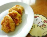 おからバナナ餅作り方5写真