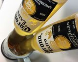 Coronarita (コロナリータ)作り方3写真