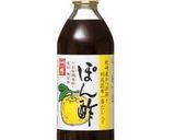ぽん酢で簡単！夏の定番ゴーヤチャンプルー作り方1写真