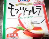 トマト・モッツァレラ・バジルで冷製パスタ作り方4写真