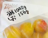 ウメワザ☆冷蔵庫で低塩梅干し、超余裕!作り方6写真