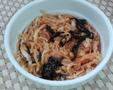野菜の旨みたっぷり☆冷ややっこ作り方2写真