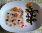 簡単離乳食初期☆七夕がゆ～クリスマスも～作り方12写真