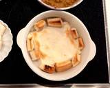 カレーパン風 余ったカレーリメイク作り方1写真