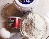 カスピ海ヨーグルトでふわっとスコーン♡作り方1写真