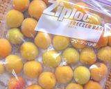 ジップロックで梅干し作り♪作り方15写真