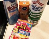 ☆簡単☆夏スイーツ☆炭酸ゼリー☆作り方1写真