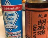 手抜き de きゅうりとチーズのサラダ作り方3写真