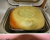糖質制限　失活大豆粉食パン抹茶風味作り方6写真