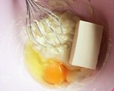 クリームチーズと豆腐のケーキ作り方2写真
