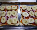 BananaCurryPizza作り方1写真