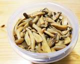 簡単美味しいきのこと生姜の混ぜご飯❤作り方5写真