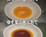 美味ドレの冷凍たこ焼きの美味しい食べ方‼作り方1写真