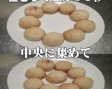 美味ドレの冷凍たこ焼きの美味しい食べ方‼作り方3写真