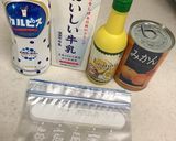 カルピスで☆爽やかシャーベットINみかん作り方1写真