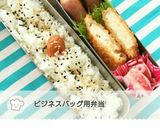 コクのあるレンコンのきんぴら☆簡単♥作り方11写真