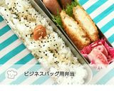 コクのあるレンコンのきんぴら☆簡単♥作り方11写真