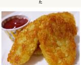 ハンバーガー屋さんのハッシュドポテト作り方8写真