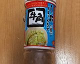 超速&包丁要らず エリンギの塩ドレ炒め作り方3写真
