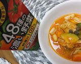 野菜ジュースで作るチキンビーンズ作り方7写真