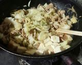 野菜たっぷり炒め作り方7写真