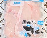 レモン唐揚げで作る油淋鶏作り方1写真