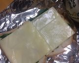 大葉とごま油のトーストピザ作り方2写真
