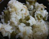 いんげん豆の炊き込みご飯作り方2写真
