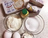 シンプル素材でニューヨークチーズケーキ♪作り方1写真