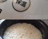 マンナン入りライスを美味しく炊く方法作り方3写真