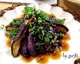 なすのおろしポン酢和え作り方7写真