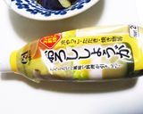 5分もかからない！？なすの揚げびたし！！作り方2写真
