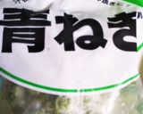 5分もかからない！？なすの揚げびたし！！作り方5写真