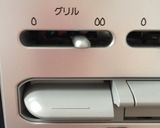 緑のタンドリーチキン作り方8写真