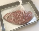 ☆サラダチキン☆〜プレーン〜炊飯器で簡単作り方3写真