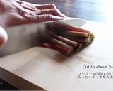 ルバーブジャムの作り方作り方2写真