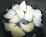 超簡単！だだ茶豆入りのビシソワーズ作り方1写真