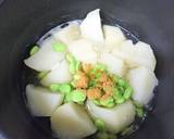 超簡単！だだ茶豆入りのビシソワーズ作り方3写真