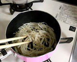 大根の皮のきんぴら作り方3写真