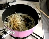 大根の皮のきんぴら作り方4写真
