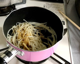 大根の皮のきんぴら作り方4写真