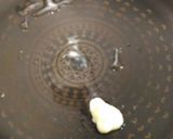 野菜ジュースdeなすと鶏の簡単煮作り方3写真