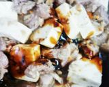 ☺❤野菜たっぷり肉豆腐~っ❤☺作り方5写真