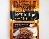 玉蜀黍・ズッキーニ・玉ねぎのポタージュ作り方9写真
