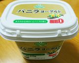 焼き立て食パンにとろ～りヨーグルト作り方2写真