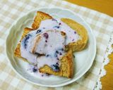 焼き立て食パンにとろ～りヨーグルト作り方3写真