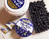Blueberry Tart ♡作り方16写真